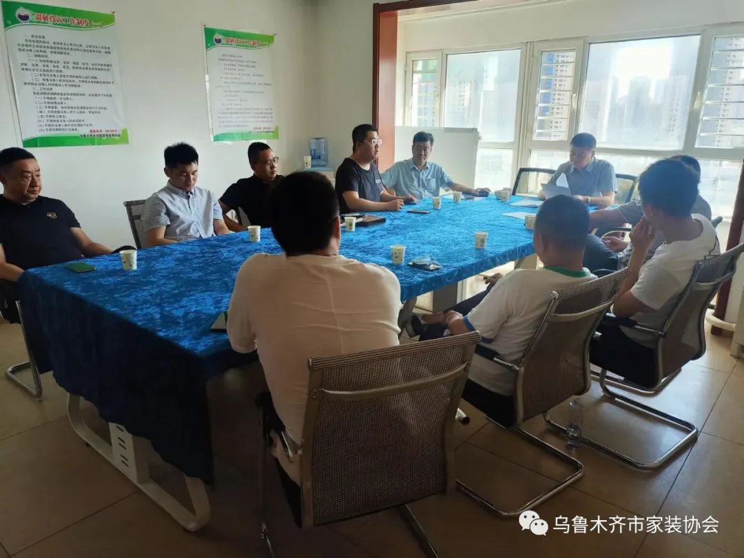 微信图片_20220727185202.jpg